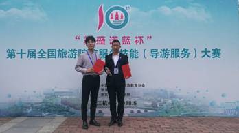 说明: C:\Users\Administrator\Desktop\mmexport1526306322752.jpg