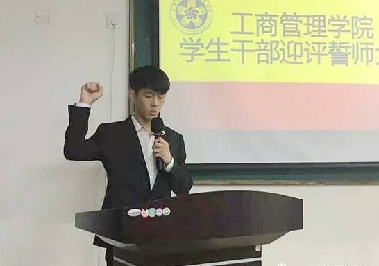 mmexport1508809486375