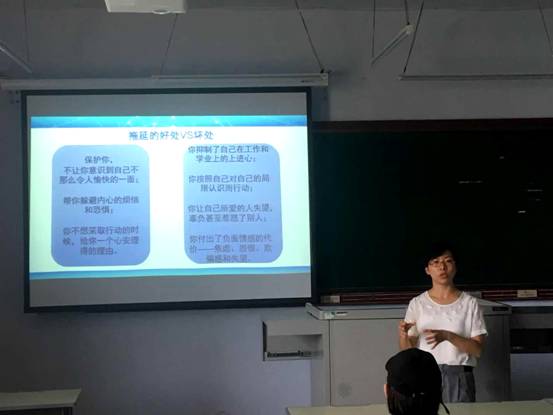 微信图片_20180529143834