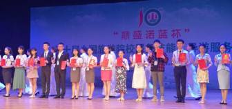 说明: C:\Users\Administrator\Desktop\IMG_20180514_221516.jpg