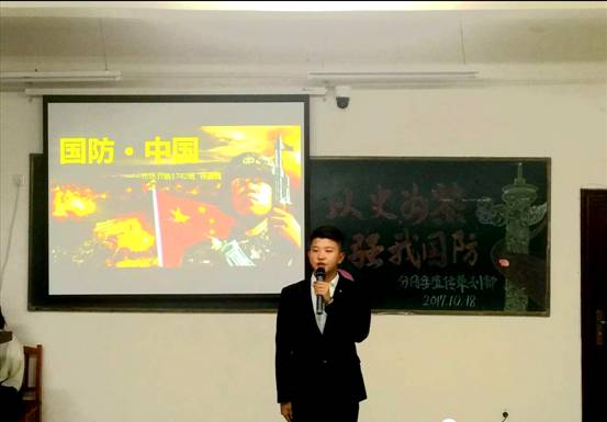 mmexport1508462653975