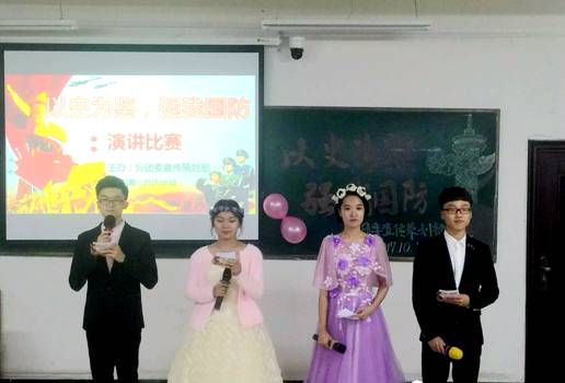 mmexport1508462688630