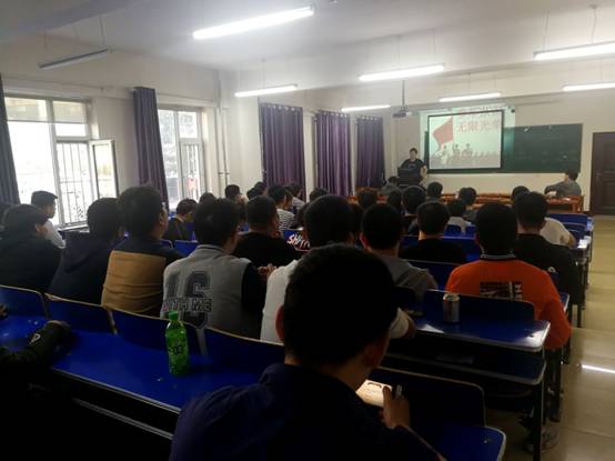 QQ图片20180424183429